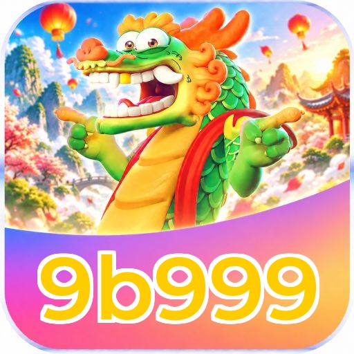 9b999