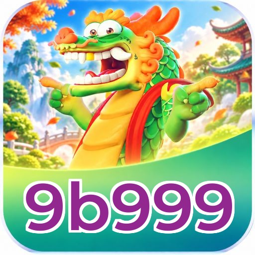9b999
